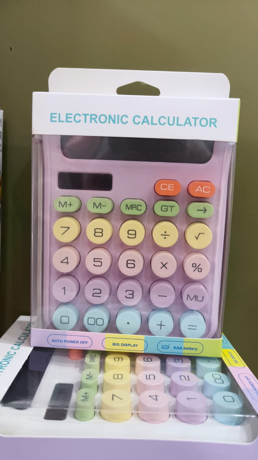Colorful Calculator